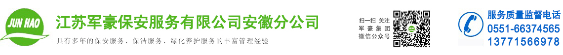 恒溫恒濕機(jī),精密空調(diào)專業(yè)生產(chǎn)廠家
